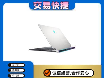 萍乡安源区上门回收电脑