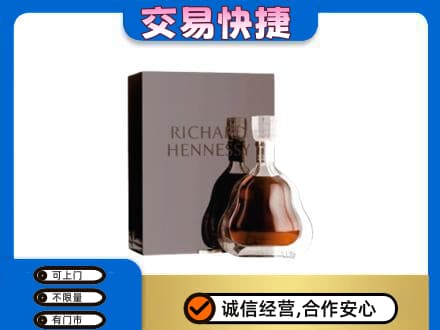 萍乡安源区回收李察
