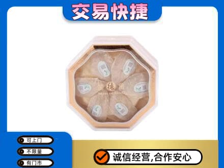 萍乡安源区高价回收燕窝每克价格